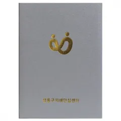 ���̾�Ʈ �������̽�-����