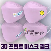 3D ����Ʈ����ũ ��ũ