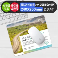 ǮĮ���μ� ���ٷϸ��콺�е�(Į��240*200)