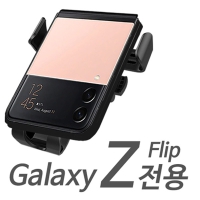 �Ǵн� ������ Z�ø� �ø��� ���� ������ ���� ������ġ�� FL-30