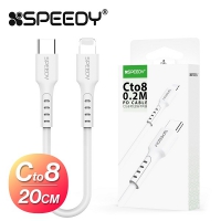 [ǵ] Cto8 PD ̺ 18W (0.2m/1.2m/2.0m)