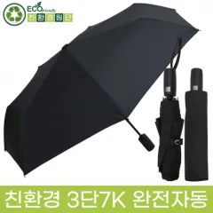 ��ǥ ģȯ�� 3��7K�����ڵ� ����