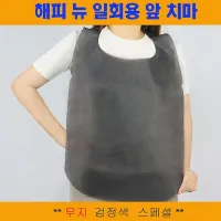 ������ǰ ���Ǵ� ��ȸ�� ��ġ�� ���� ������ �����