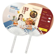 �볪��Ÿ����(��) ��ä (220X174mm)