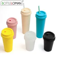 [��Ʋ�θ�] �������� ������ �Һ��� 355ml