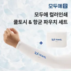 ��ξ� �÷��μ� ����ÿ� �ױհ��� �Ŀ�ġ