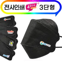 (�����μ�)3���� 4�� ���� ����ũ (�����)