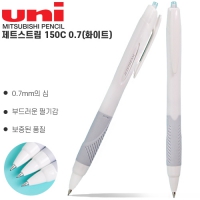 uni ƮƮ150C 0.7(ȭƮ)