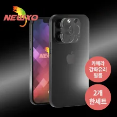 ���� ������ �ø��� ǮĿ�� ��ȭ���� �ĸ� ī�޶� ��ȣ�ʸ� 2�� ������12