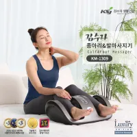 ����� 1309 ���Ƹ�&�߸�������
