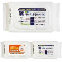 ���� ��� ��Ƽ�� 50�� ĸ�� 40g