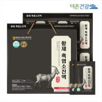 �����ǰ� Ȳ�� �濰��