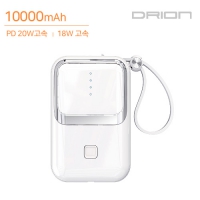 고속PD20W 듀얼미니보조배터리10000mAh