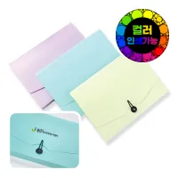 ���ڵ�𼭷�����ȭ��(13ĭ) ��ť��Ʈ(��������) �÷��μⰡ��