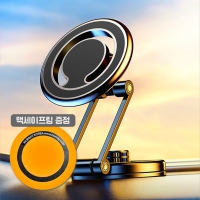 �ӷ��� �Ƽ����� 360�� ȸ�� ����Ʈ����ġ�� Circle-M + �Ƽ����� ��