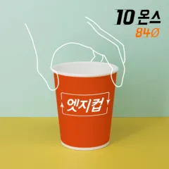 [�ֹ�����] ������Ƽ ������ 10�½� ������