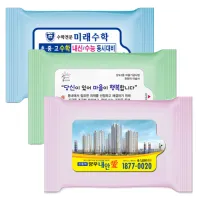 �Ľ��� 3�� ����(����)����� ��Ƽ��(5��,10��,15��,20��)