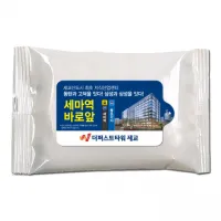 ȭ��Ʈ(����)����� ��Ƽ��(5��,10��,15��,20��)