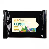 ���н� (����)����� ��Ƽ��(5��,10��,15��,20��)