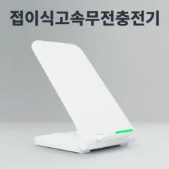 ���� ���� ���ĵ� ���ӹ������� ��ġ��