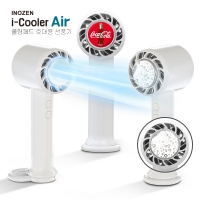 이노젠 아이쿨러 에어 급속냉각 에어컨 선풍기 INOZEN i-cooler AIR | 미니 휴대용선풍기 판촉물 제작