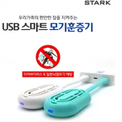 [��Ÿũ] USB ����Ʈ ���ڸ���� ������