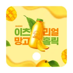 �簢 �ձ��� ��ä
