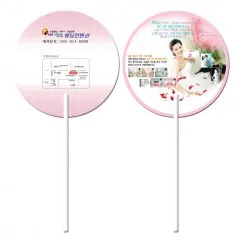 ���ڷ� ��ä - ���������� (190 X 190 mm (0.6t))