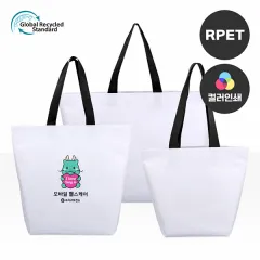 ģȯ�� R-PET ���������� ��ٱ����� (�߷� 170g �� 5) (380x150x300, 510x150x460, 660x160