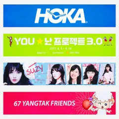 �÷� ���� �μ� ���ΰ� ���� Ÿ��(�ܸ� �ؼ��� 20*100cm)