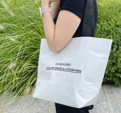 ģȯ�� R-PET ����������(��) (�߷�170g)(450x150x400mm)