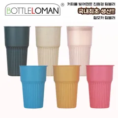 [��Ʋ�θ�] Ŀ�ǰ��� �Һ��� ����ī 473 600ml