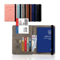 해킹 방지 안티스키밍 전자 여권 지갑 신여권 케이스 | 여권지갑 판촉물 제작