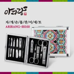 �Ƹ��� �ڰ� ������� ��Ʈ SS160