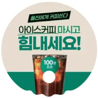 [�ֹ�����] PP �����ĵ� ��ä