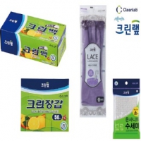 크린랲 크린랩 세트 C형 (바이올렛 고무장갑포함)