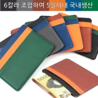 [��������]SIMPLIFE ���ö����� �ͽ���ġ ī������(����)