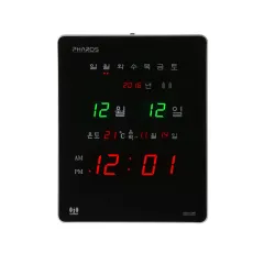 ���ļ��� �����к��ð� PS-F3800R