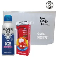 ��ҷ��� 2����Ʈ (������ ����μ�150ml & �ѿ� �μ�50ml)