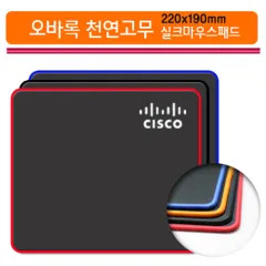 ���ٷ� õ������ ��ũ���콺�е�(�Ϲ�220*190mm)