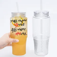 ���̺� 1���� �������� ���̽��Һ��� ��뷮 1000ml