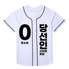 ���Ҽ� ��Ÿ���� ���� �߱�Ƽ