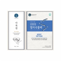 강고집 국수세트 2호 | 국수 건강죽 혼합쌀 판촉물 제작