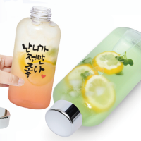 ۺƲ Ż 700ml skģȯ ̿ 