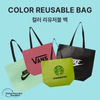 <ģȯ������> R-PET ���е� ����������(4��) (�߷� 170g)(450x150x400mm)