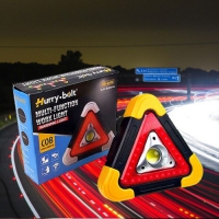 다원 차량용 LED 안전삼각대 | 기타차량용품 판촉물 제작