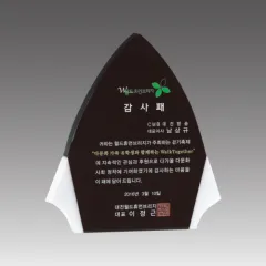 �����ũ����Ż����_G2001