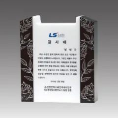 �����ũ����Ż����_G2003