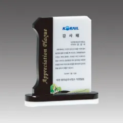�����ũ����Ż����_G2023