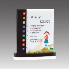 �����ũ����Ż����_G2026